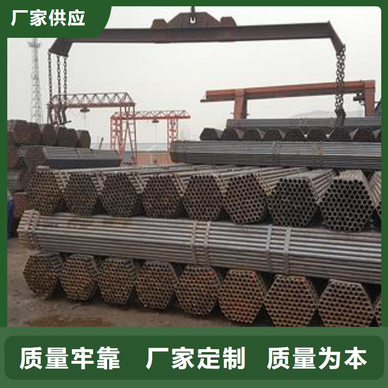 <架子管>重庆南岸区6米长单排脚手架钢管价格