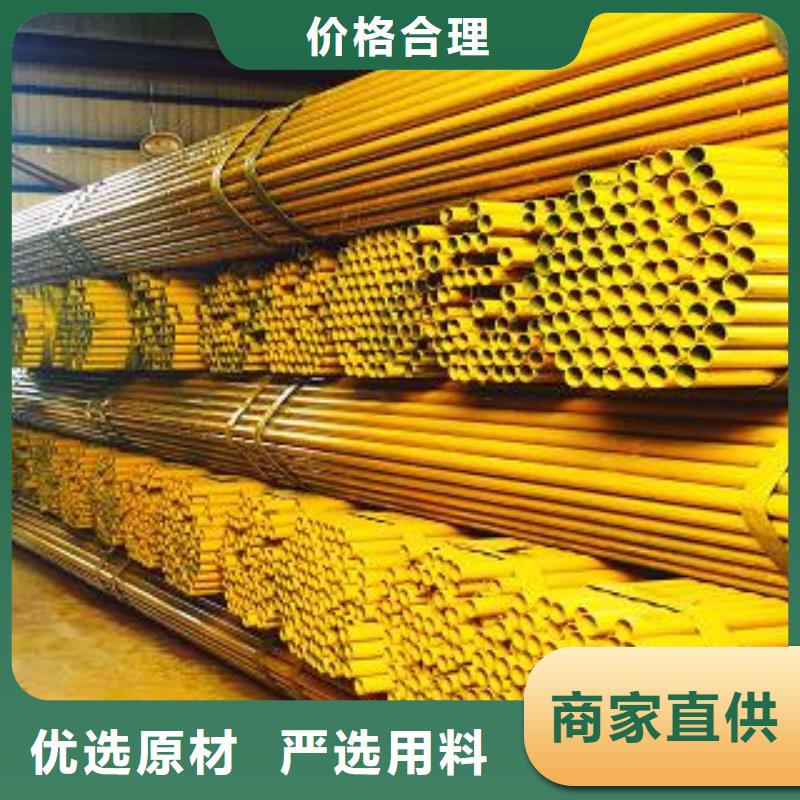 {架子管}重庆巴南区1.5米双排脚手架钢管生产厂家