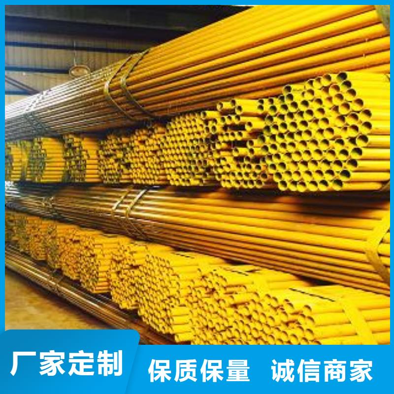 [架子管]重庆北碚区3.5米里脚手架钢管价格