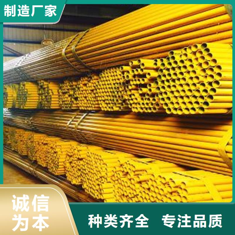 《架子管》湖北宜昌2.8扣件式脚手架钢管价格