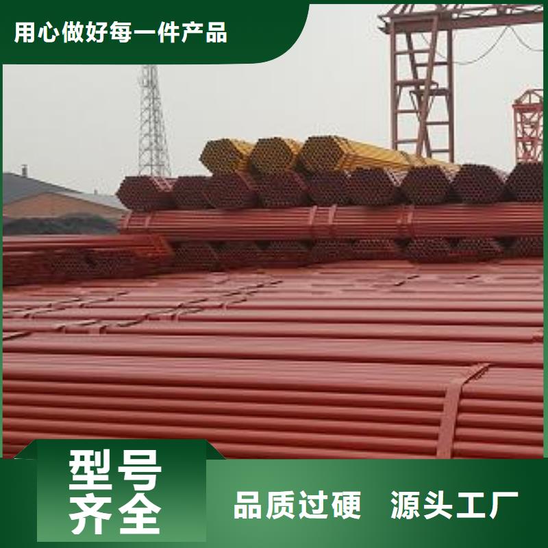 江西鹰潭市桥梁支架用架子管立杆在线生产中