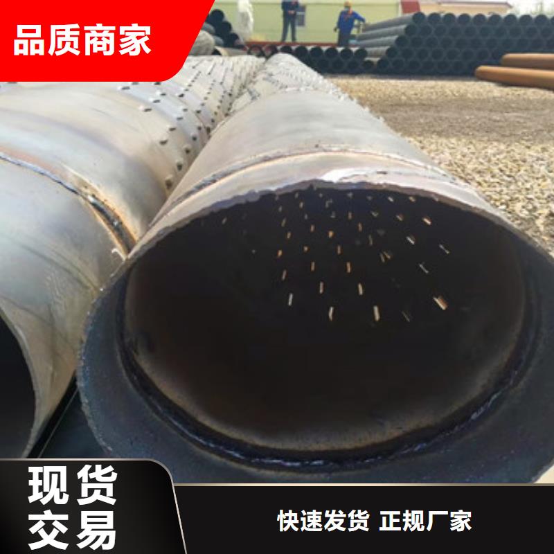 深圳优选168*4 180*5桥式滤水管防砂石绕丝滤水管加工方法