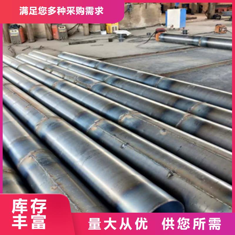 《香港》购买壁厚6mm降水井管273 300桥式滤水管加工方法