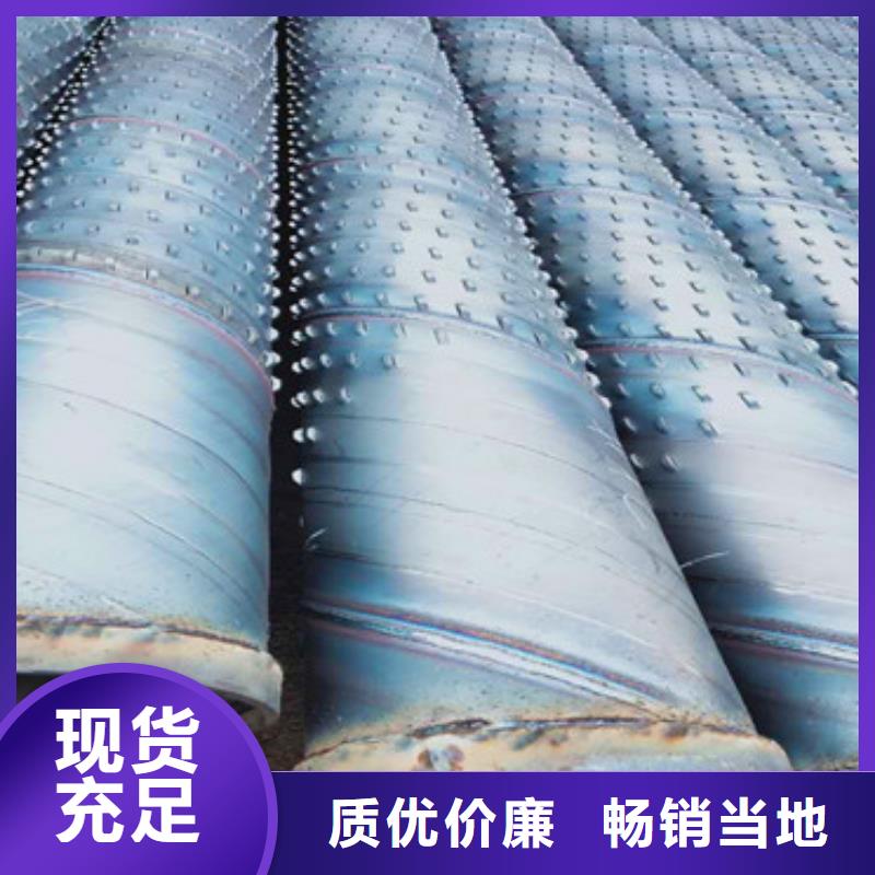 【上海】订购地基降水用桥式滤水管377*5螺旋井用管低价处理