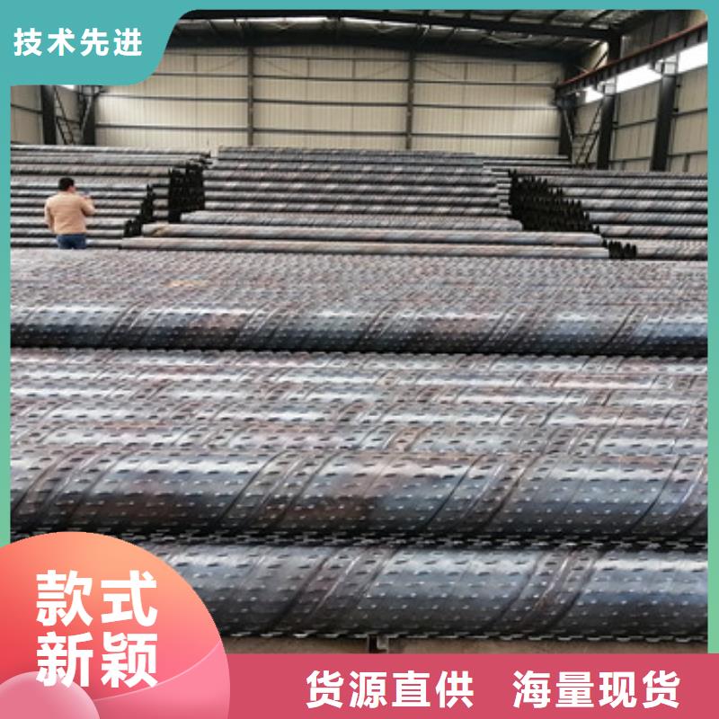 荆州购买外径219*4桥式滤水管300 400 500降水井用滤水管厂家报价