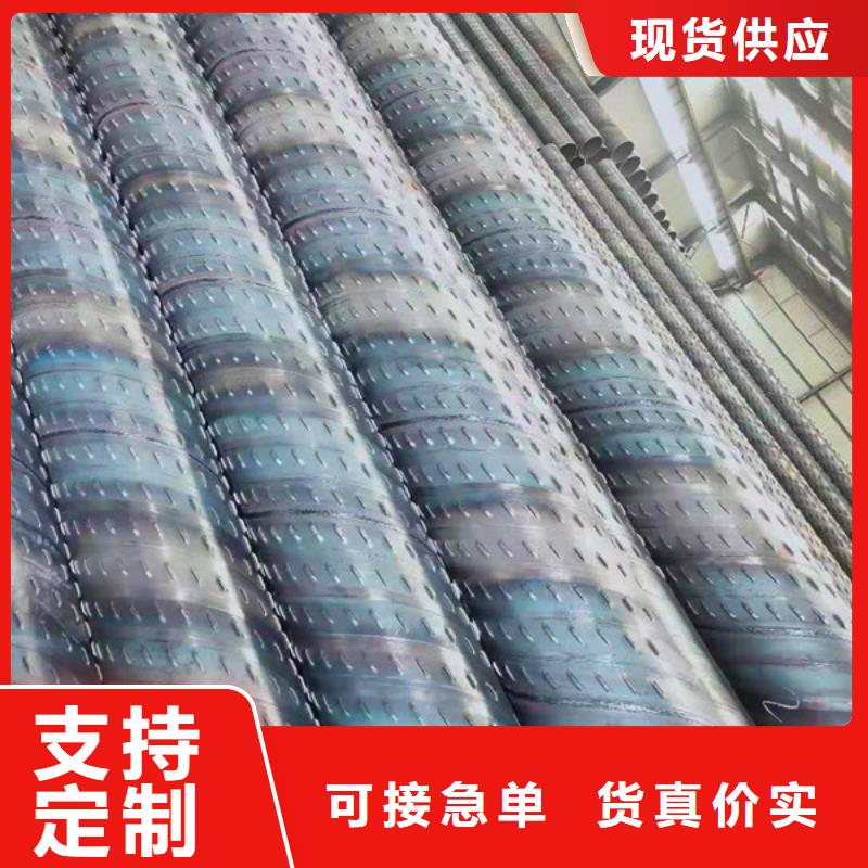 桂林品质螺旋焊接桥式滤水管大口径桥式滤水管规格齐全