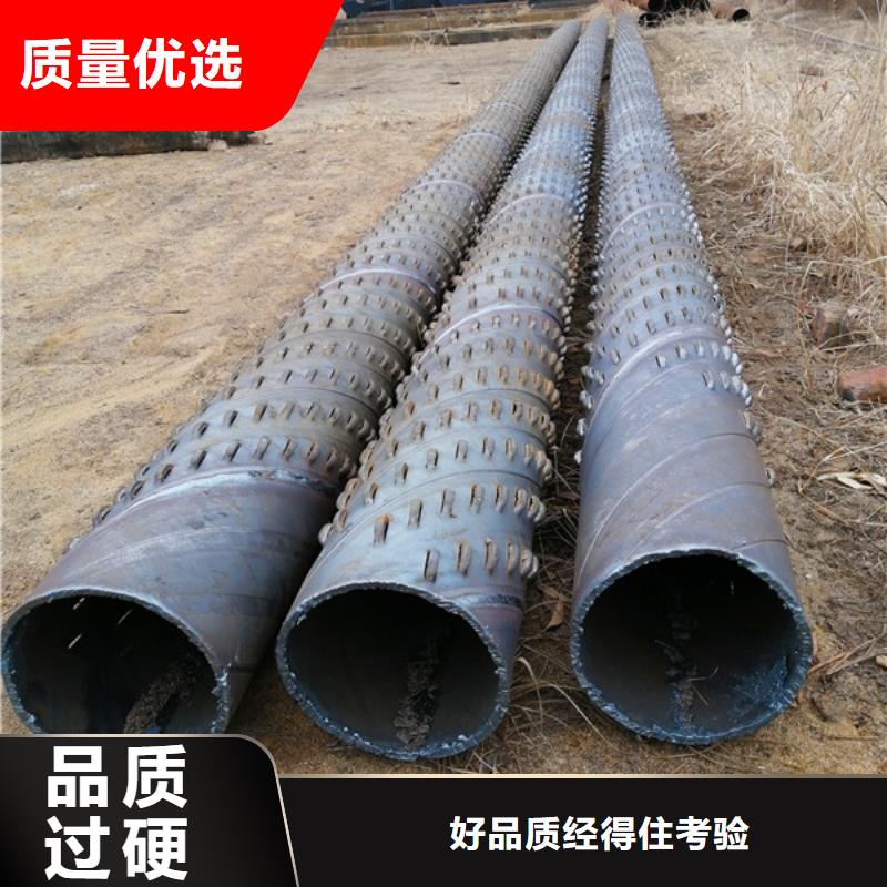 阳江直销400*4井用管生产厂钢板卷制桥式滤水管生产厂规格齐全