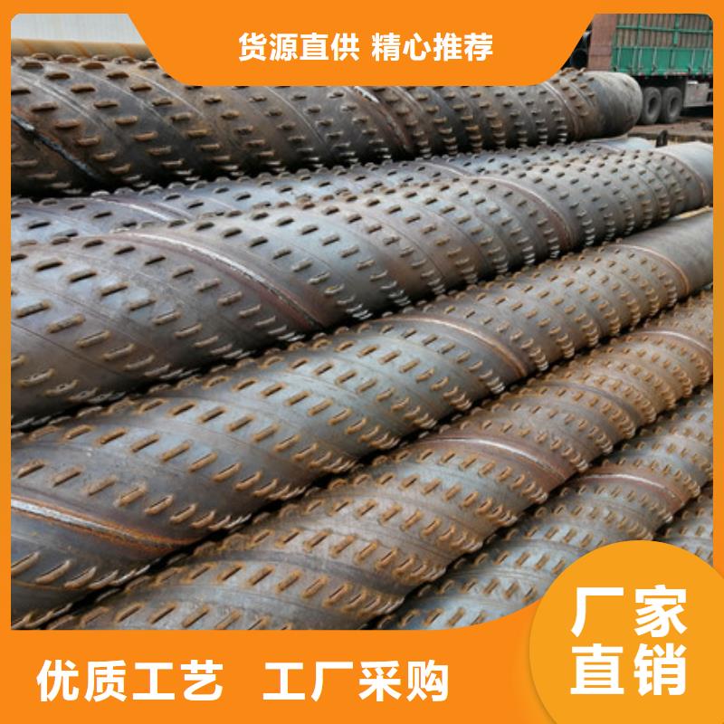 长沙同城高强度桥式滤水管生产厂家井壁管钢花管325*5生产厂专业销售