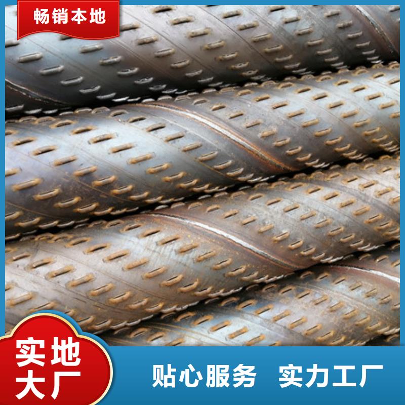 澳门购买325*5圆孔管桥式滤水管生产厂打井钢管325*5一米价格120一米 质量  