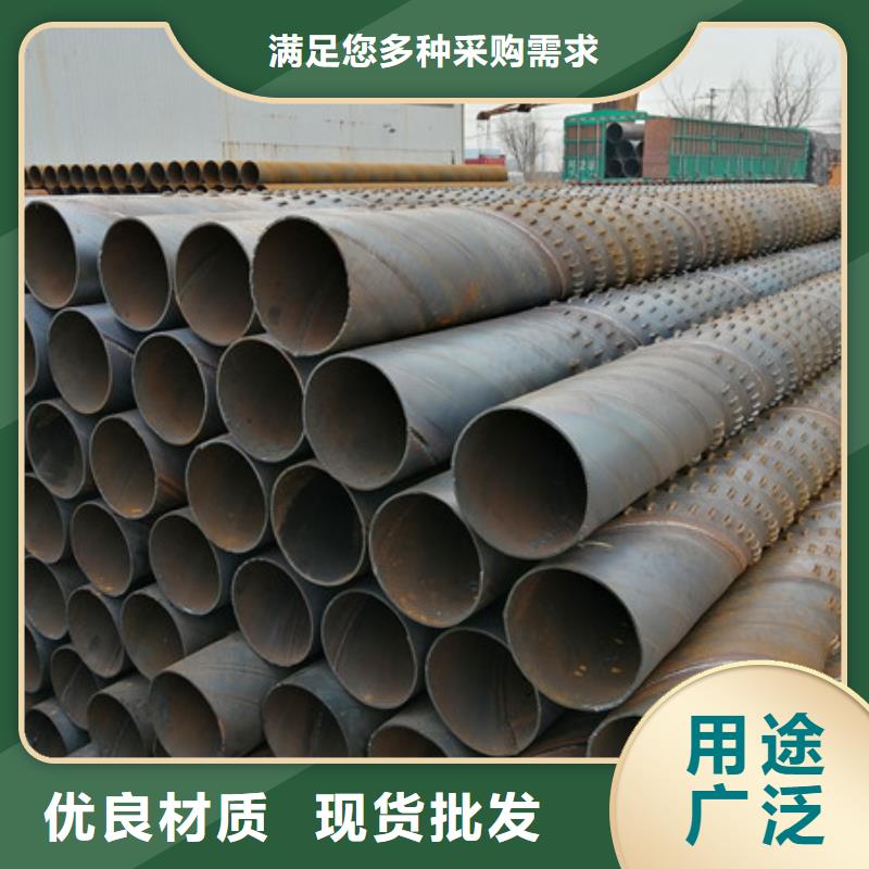 濮阳本土不锈钢桥式滤水管生产厂镀锌桥式滤水管生产厂批量生产
