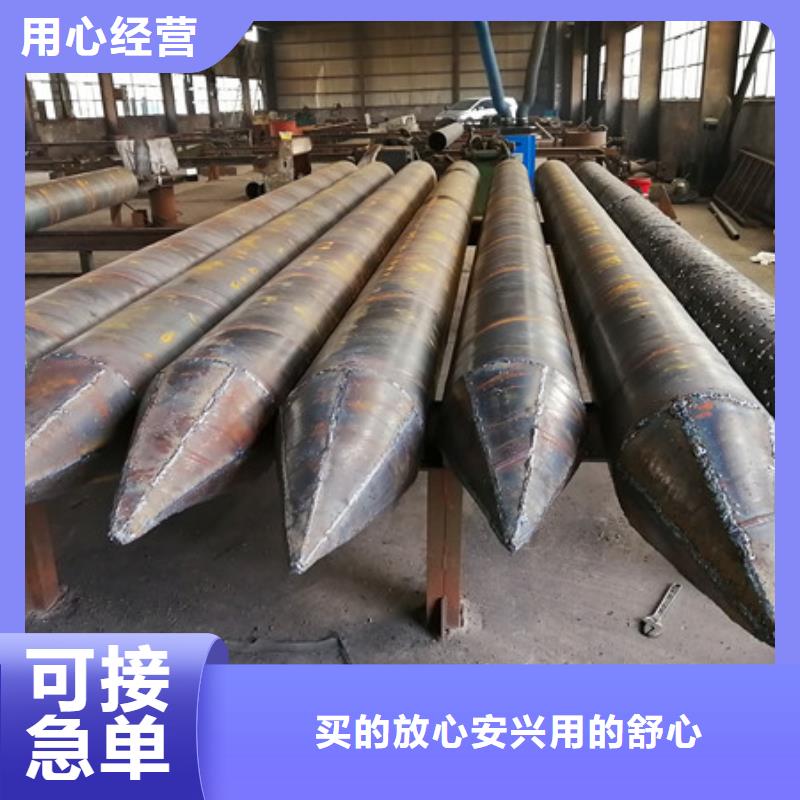 《上海》订购滤水管厂273*4降水井用滤水管厂厂家直销
