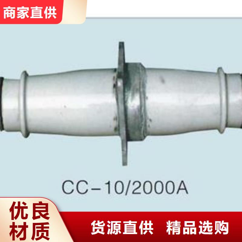 《深圳》销售FCRG-40.5/2000穿墙套管优惠
