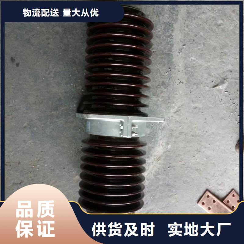 上海诚信FCRG-40.5/630A穿墙套管价格