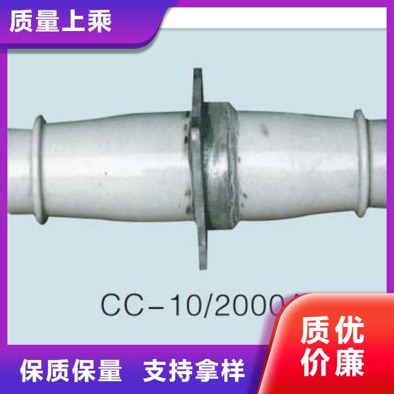 安徽销售FCWW-40.5/1250A复合穿墙套管质量保证