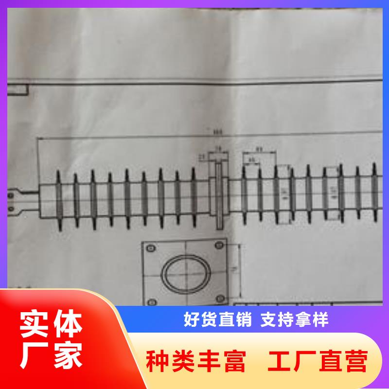 《深圳》销售FCRG-40.5/2000穿墙套管优惠