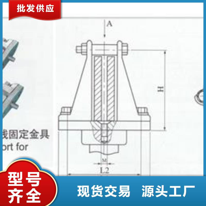 TMY-80*10高压铜母线樊高电气