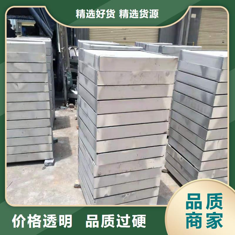 沧州生产不锈钢井盖304（隐形井盖））厂家定制