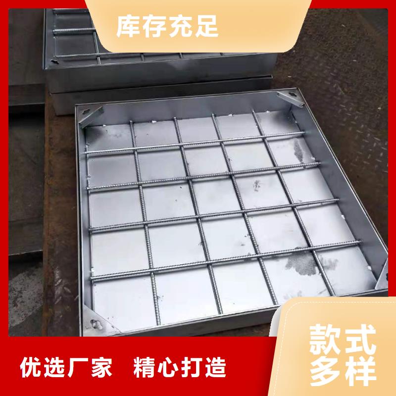 上海销售不锈钢井盖，不锈钢隐形井盖厂家定制