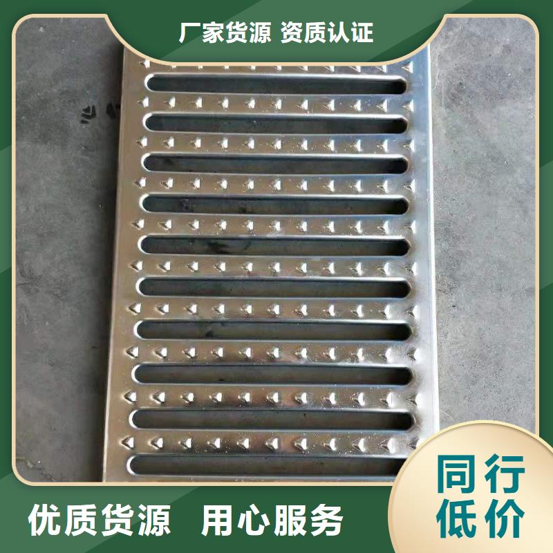 高品质不锈钢盖板_不锈钢盖板厂商专业生产品质保证