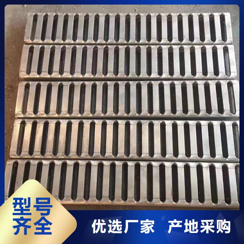 不锈钢盖板制造厂_旺达金属制品有限公司当地供应商