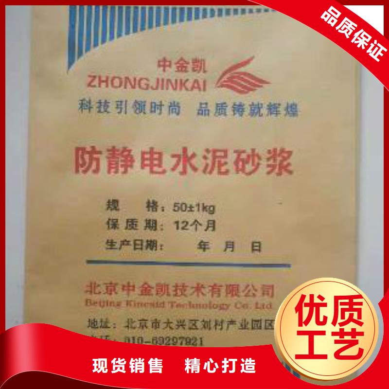 河南郑州订购环氧煤沥青漆防腐漆厂家价格