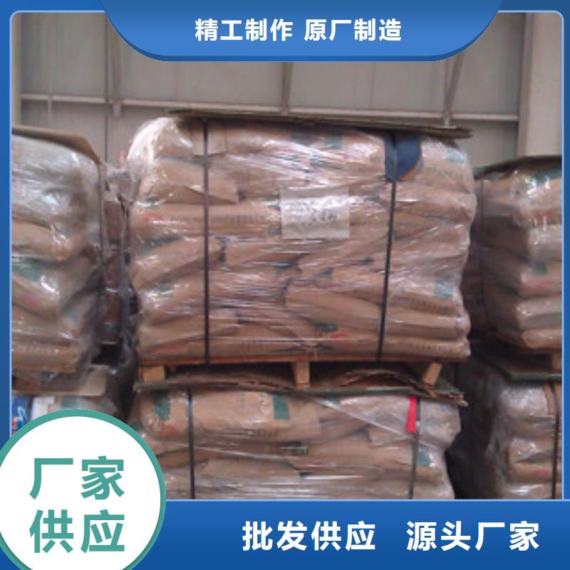 支持定制的铁屑砂浆批发商用途广泛