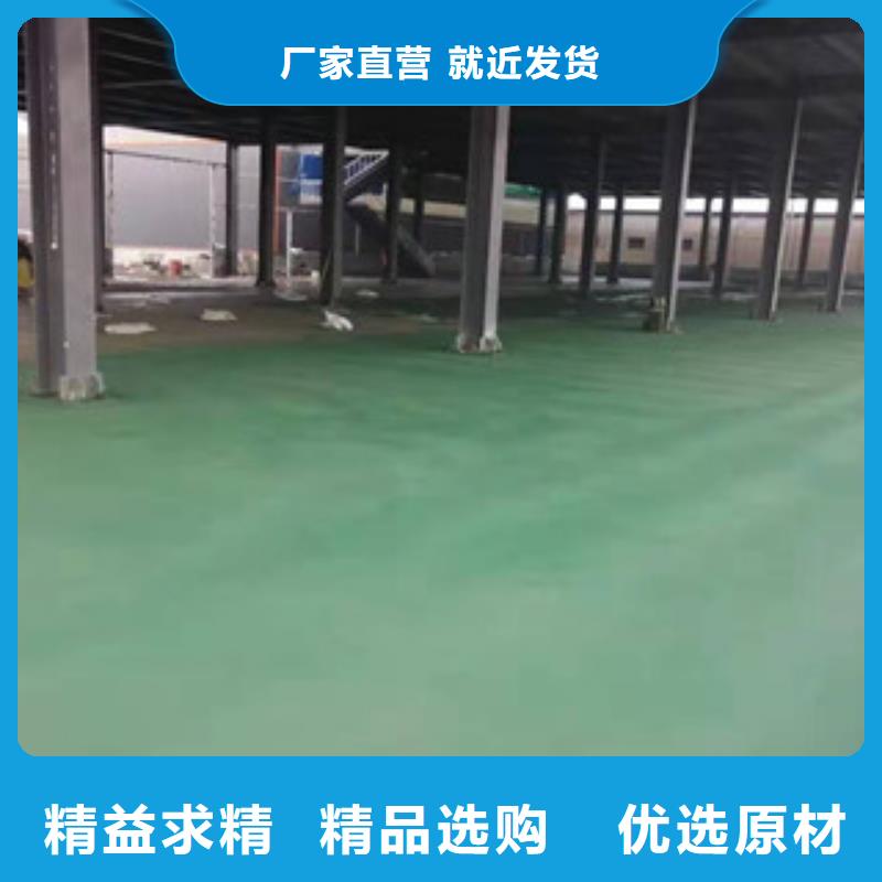 广东深圳附近沥青胶泥供应商直销