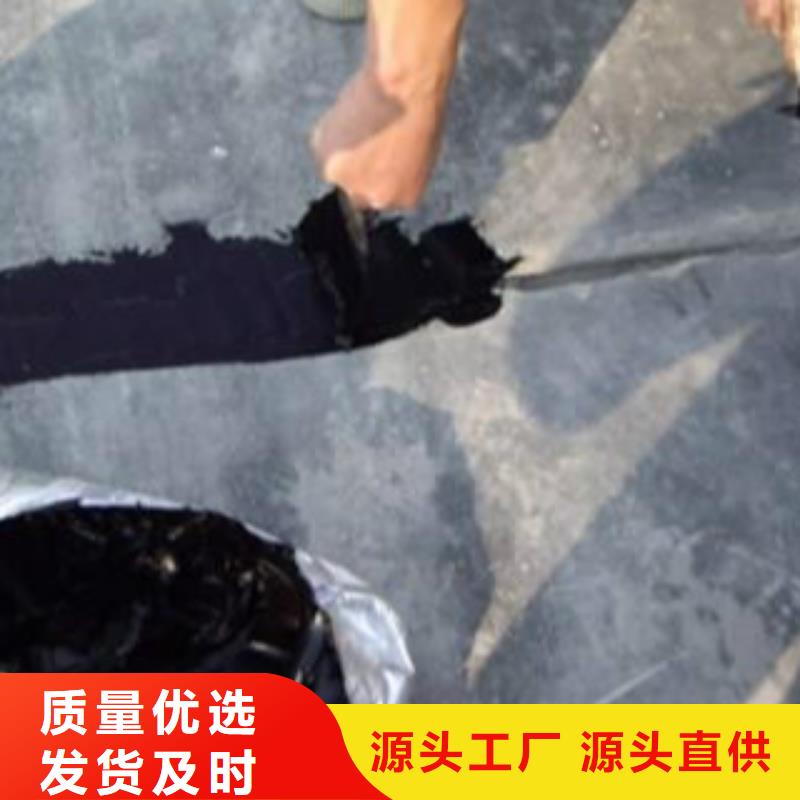 广东深圳销售饮用水池渗透结晶防水剂厂家
