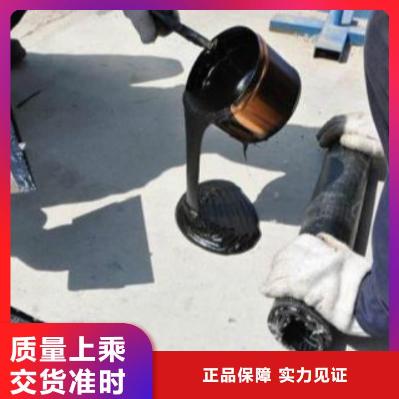广东深圳咨询水性渗透型无机防水剂厂家