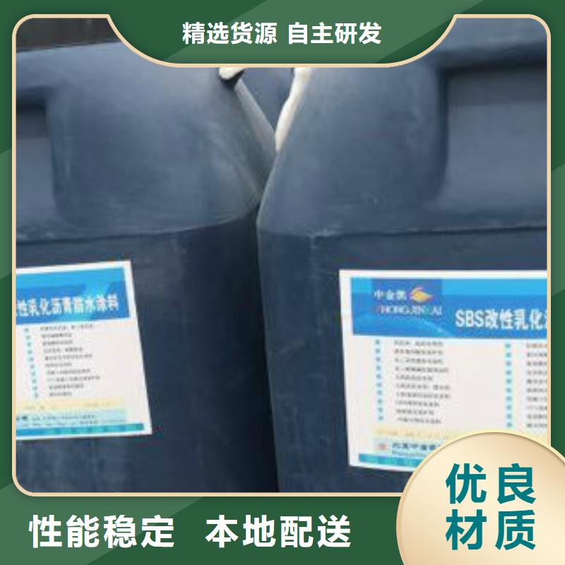 安徽亳州生产JS聚丙烯酸酯乳液厂家