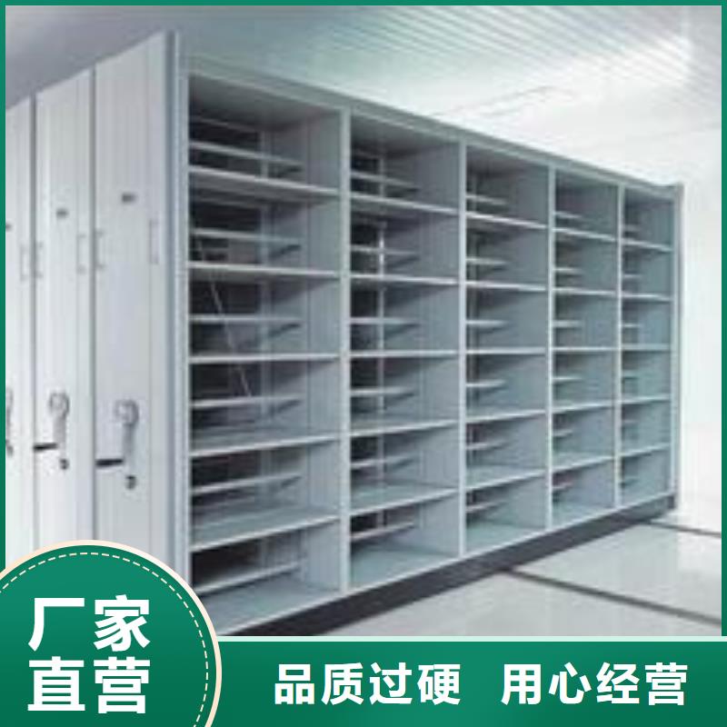 黑龙江优选钢制档案柜安装