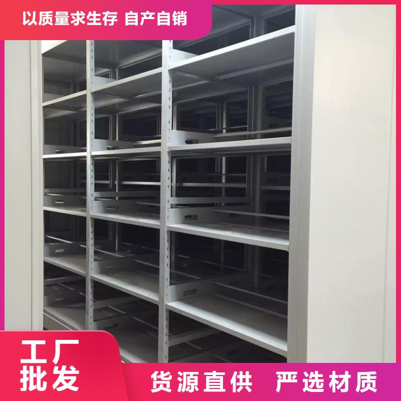 深圳购买市钢制文件架生产厂家