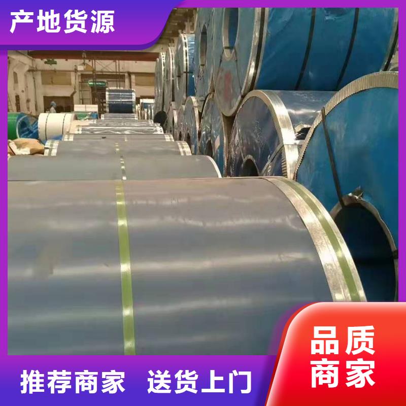 欢迎访问南京生产316L不锈钢管经销商
