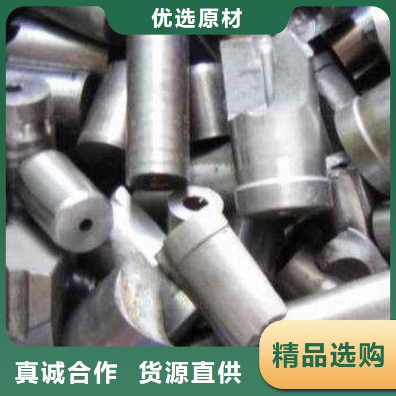 深圳南山科技园废锌回收公司、废锌回收报价