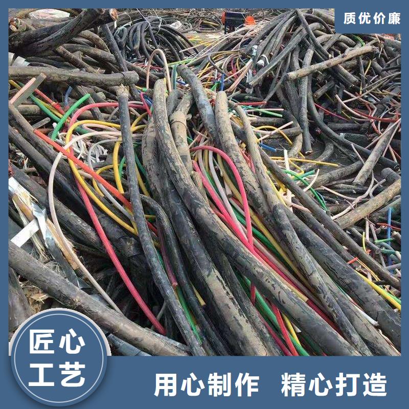 龙岗布吉废电线电缆回收|工业废品投标