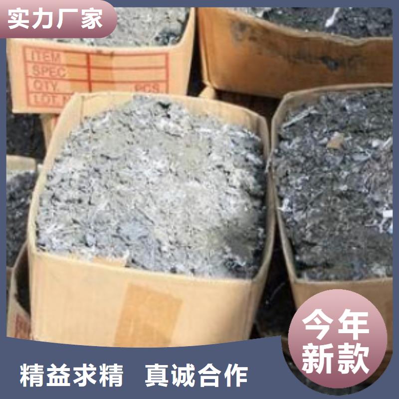 深圳南山科技园专业收购废电池|锂电池|18650电池回收站