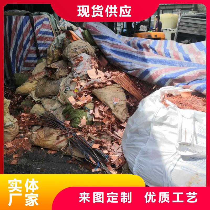 深圳线路板回收\大鹏废电子废料收购