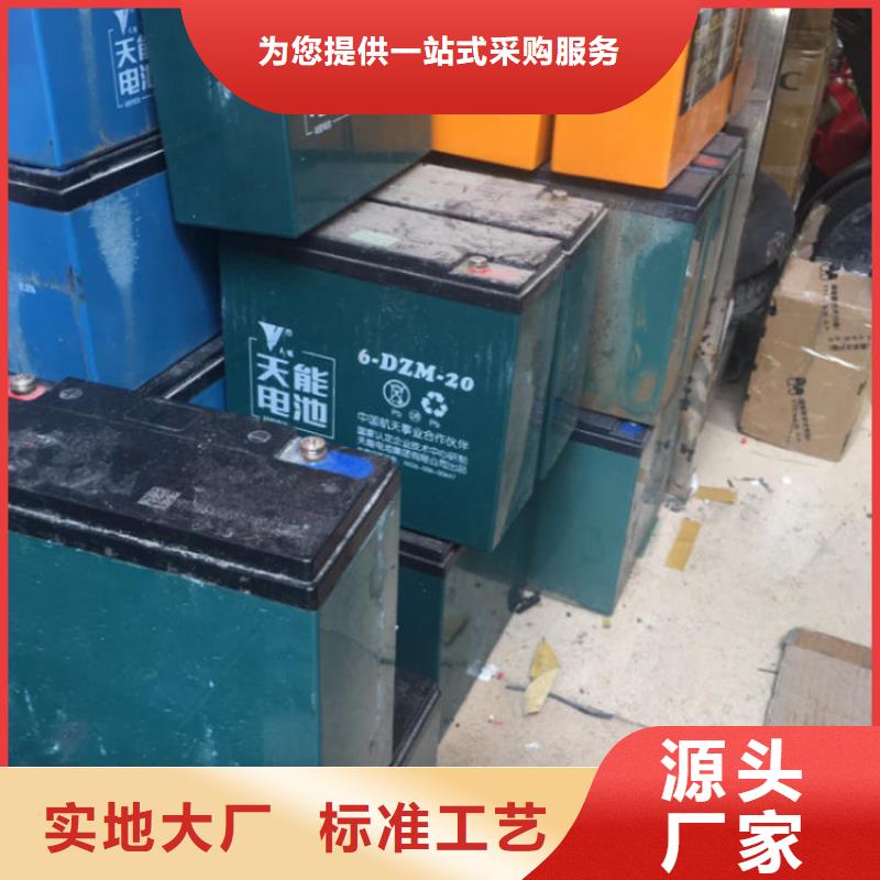 深圳沙井厂家回收废铝、废模具废料铝材回收