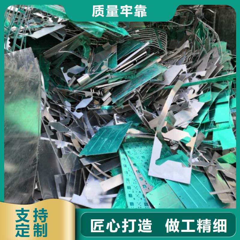 深圳废电路板回收公司\松岗高价回收旧电路板