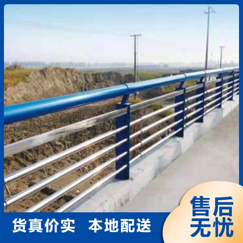 【潮州】同城不锈钢桥梁景观护栏交货及时