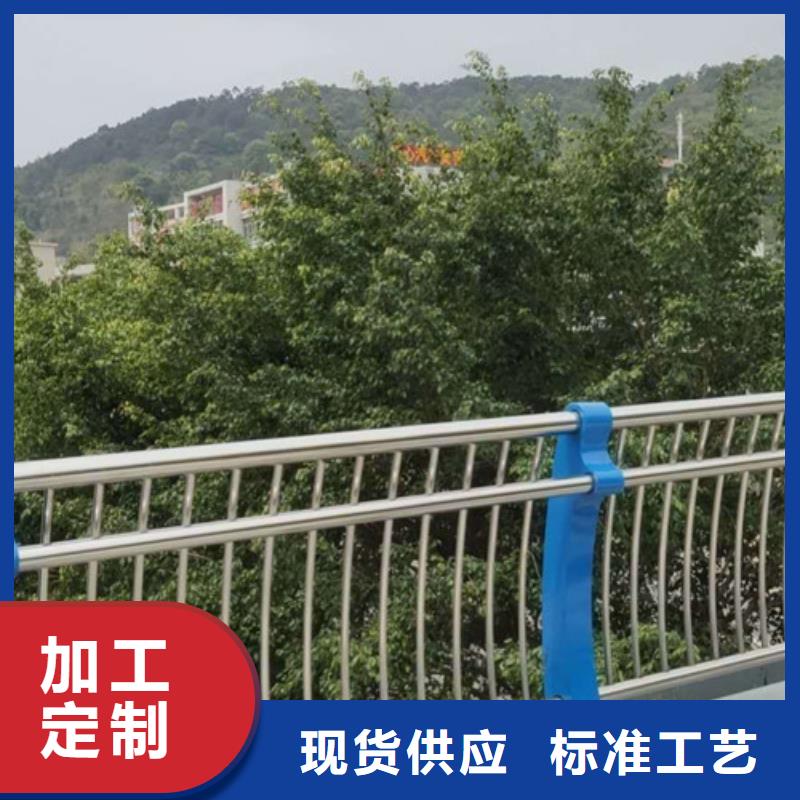 汉中本土不锈钢复合管栏杆提供质保书