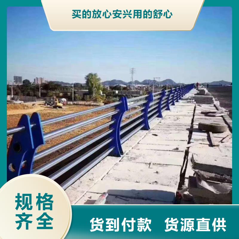 桂林品质铝合金桥梁护栏火爆订货中
