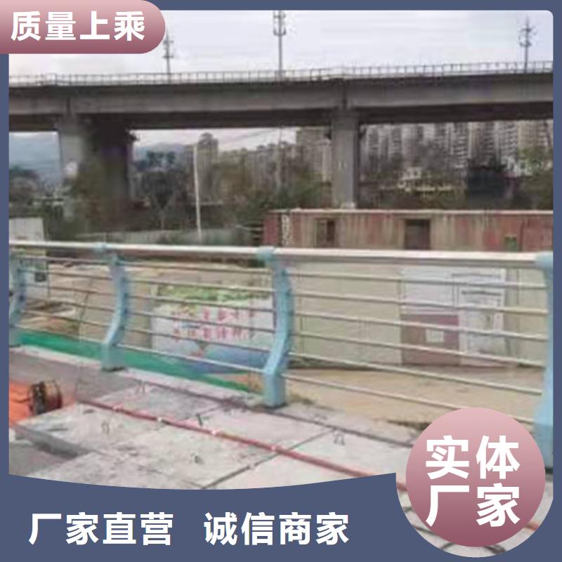 汉中本土不锈钢复合管栏杆提供质保书