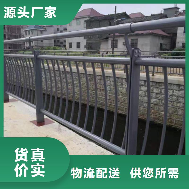 衢州直供城市过街天桥护栏发货及时