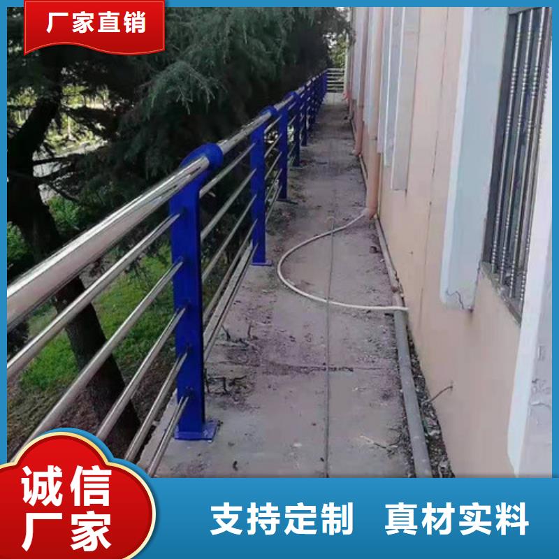 淄博当地不锈钢道路交通栏杆可按客户需求生产