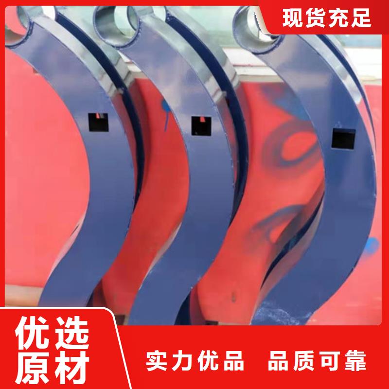 郑州批发304不锈钢复合管护栏销售热线