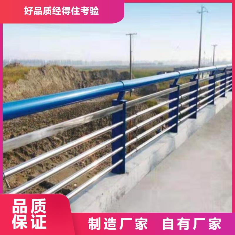 《安徽》该地新型桥梁景观护栏新报价