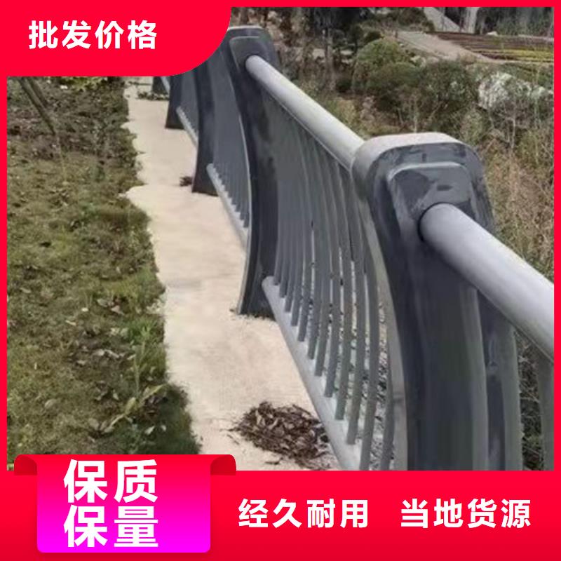 《南宁》同城桥梁景观不锈钢栏杆质量可靠
