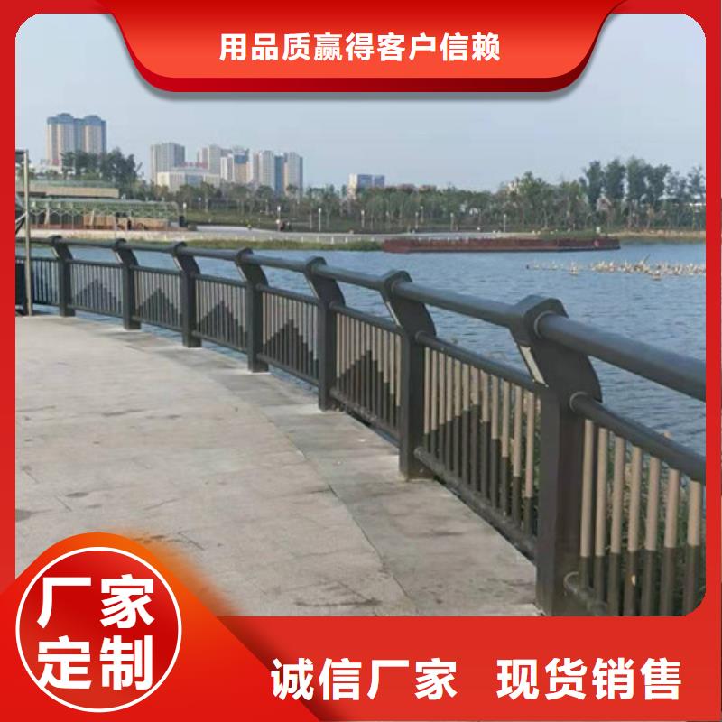 根据要求定制<鑫海达>新型桥梁景观护栏放心购买
