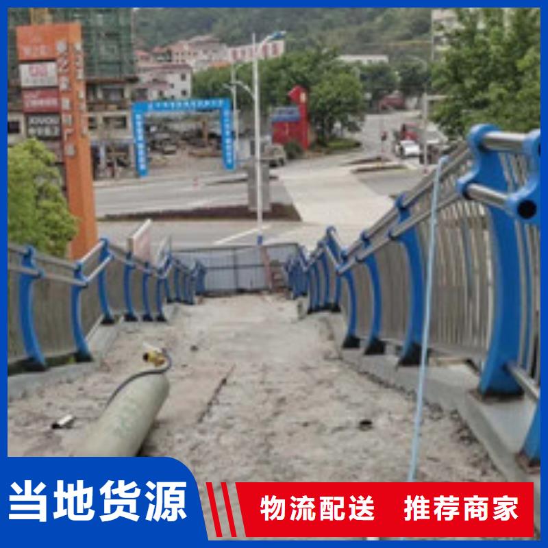 永州采购桥梁不锈钢复合管材料厂价直销